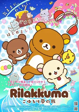 长安三万里